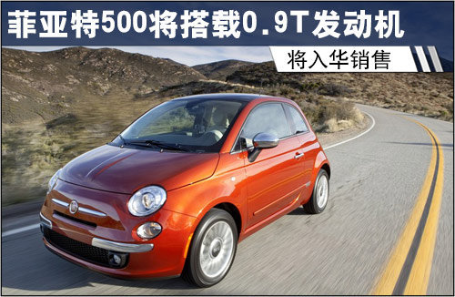 �Ɓ���500�����d0.9T�l(f��)�әC �����A�N��