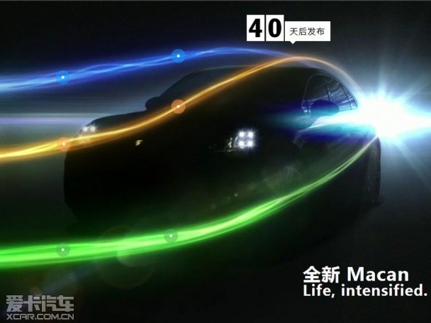 ���r(sh��)��Macan