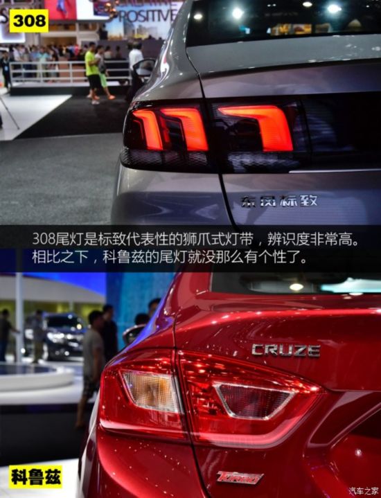 �|�L(f��ng)��(bi��o)�� ��(bi��o)��308 2016�� 1.6T �Ԅ����F��