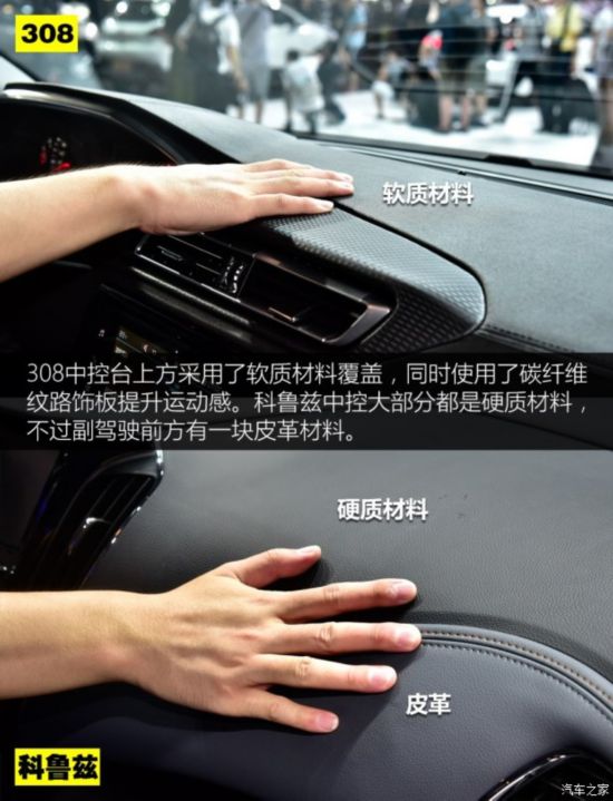 �|�L(f��ng)��(bi��o)�� ��(bi��o)��308 2016�� 1.6T �Ԅ����F��