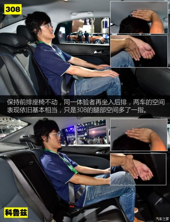 �|�L(f��ng)��(bi��o)�� ��(bi��o)��308 2016�� 1.6T �Ԅ����F��