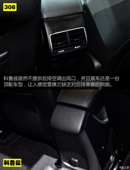 �|�L(f��ng)��(bi��o)�� ��(bi��o)��308 2016�� 1.6T �Ԅ����F��