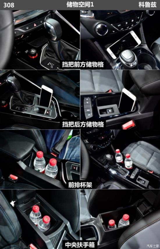 �|�L(f��ng)��(bi��o)�� ��(bi��o)��308 2016�� 1.6T �Ԅ����F��