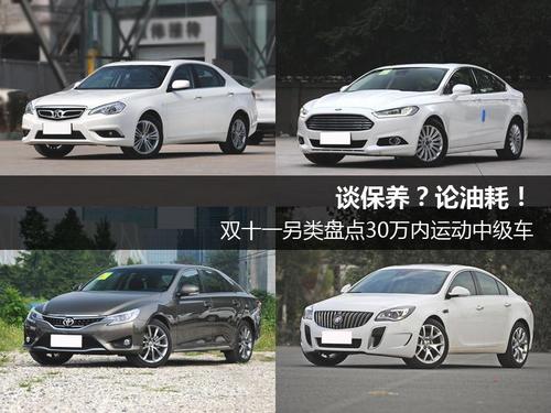 ������Մ���B(y��ng)��Փ�ͺ� ���(l��i)�P(p��n)�c(di��n)�\(y��n)��(d��ng)�м�(j��)܇(ch��)