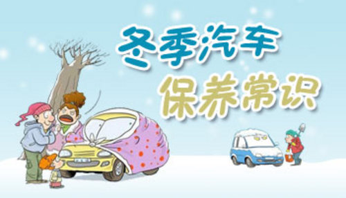 Մ��܇���B(y��ng) ��ͬ܇����܇�^��ǰ�Ĝ�(zh��n)��