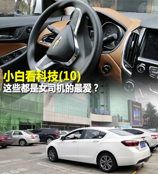 Ů˾�C��۵ļ��g����