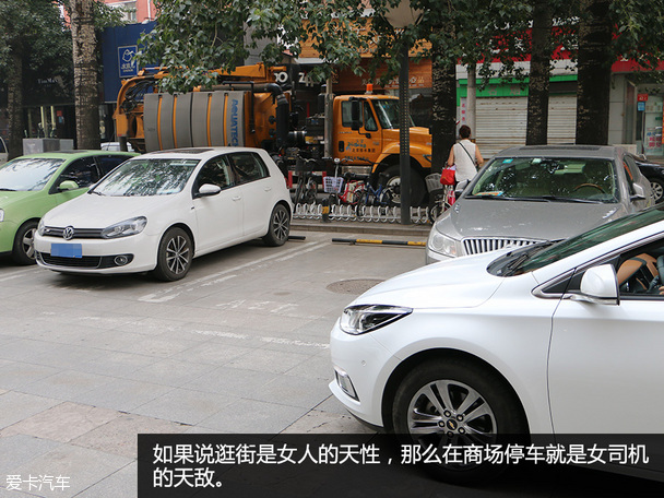 Ů˾�C��۵ļ��g����