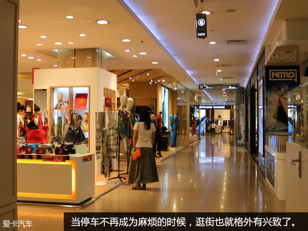 Ů˾�C��۵ļ��g����