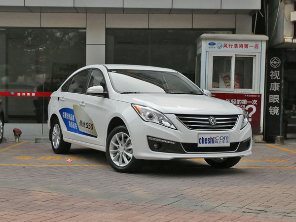 �|�L(f��ng)�L(f��ng)��  1.5L �ք�(d��ng)