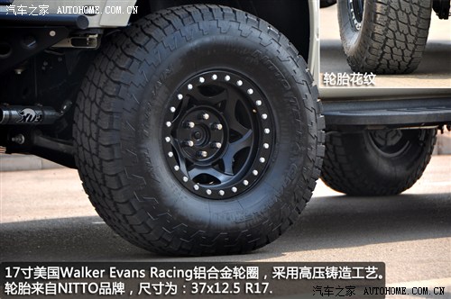 ���ظ���(�M��)����F-1502013�� SVT Raptor