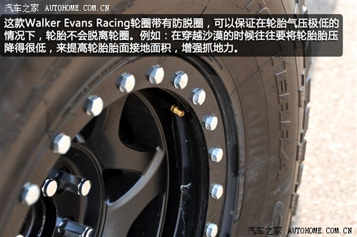 ���ظ���(�M��)����F-1502013�� SVT Raptor