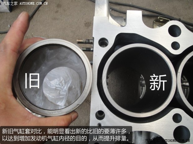 �ľ�L(zh��ng)���ľ����2011�� 1.5L �ք�(d��ng)�r(sh��)�а�