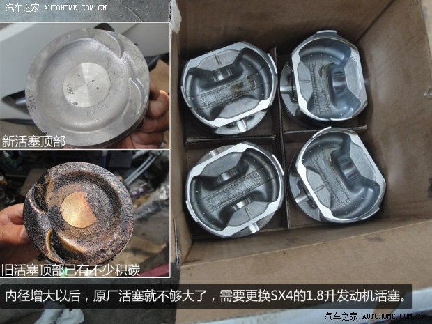 �ľ�L(zh��ng)���ľ����2011�� 1.5L �ք�(d��ng)�r(sh��)�а�