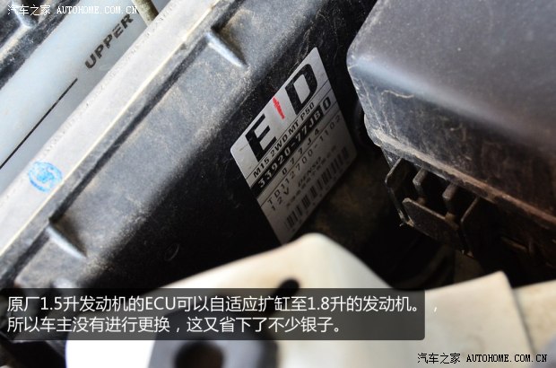 �ľ�L(zh��ng)���ľ����2011�� 1.5L �ք�(d��ng)�r(sh��)�а�