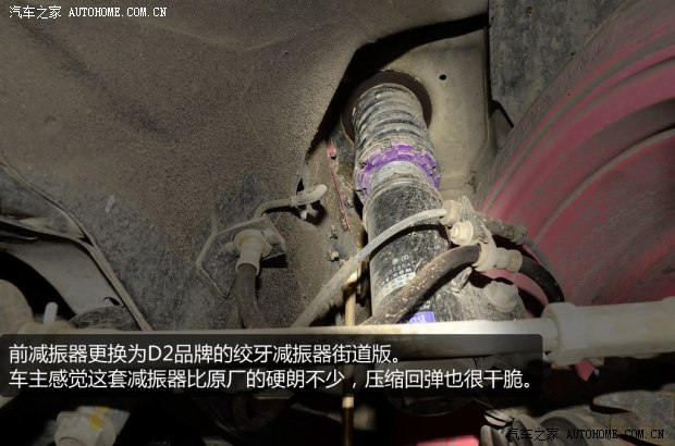 �ľ�L(zh��ng)���ľ����2011�� 1.5L �ք�(d��ng)�r(sh��)�а�