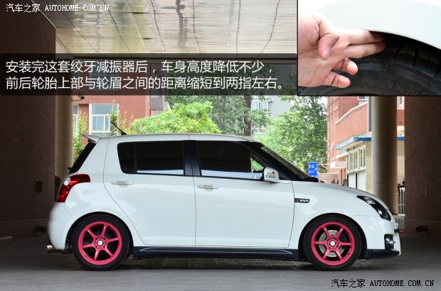 �ľ�L(zh��ng)���ľ����2011�� 1.5L �ք�(d��ng)�r(sh��)�а�