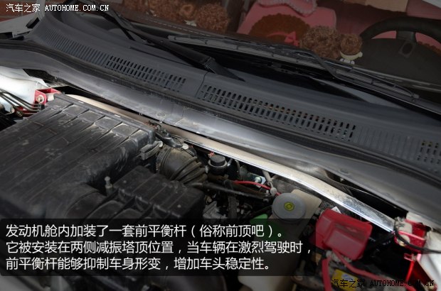 �ľ�L(zh��ng)���ľ����2011�� 1.5L �ք�(d��ng)�r(sh��)�а�