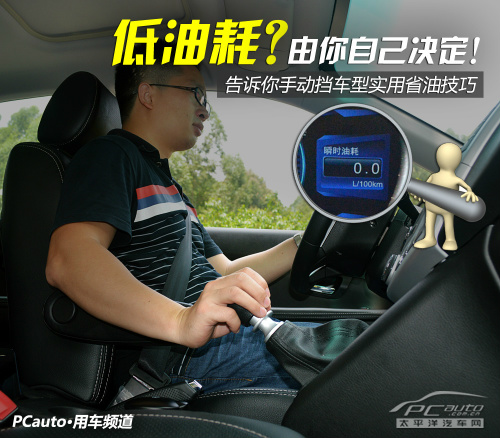 ��Ҳ���_�����ͺ� Մ�քӓ�܇��ʡ�ͼ���