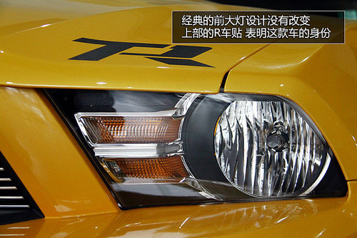 ���b����Ұ�R�b�p �����T/�����{�C��