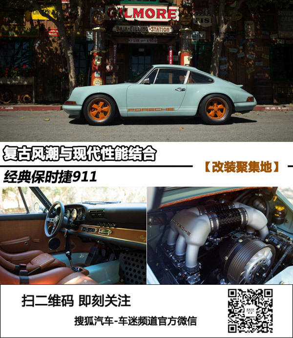��(f��)���L���c�F(xi��n)�����ܽY(ji��)�� ��(j��ng)�䱣�r��911!