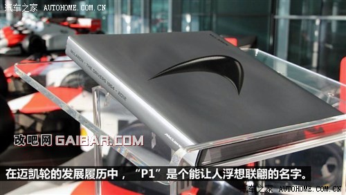 �~�P݆�~�P݆�~�P݆P12014�� ������