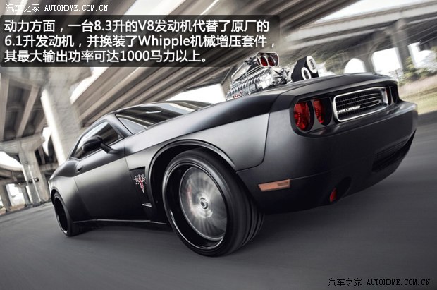 ����SRT����(zh��n)�� SRT2008�� 6.1L SRT8