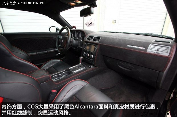 ����SRT����(zh��n)�� SRT2008�� 6.1L SRT8