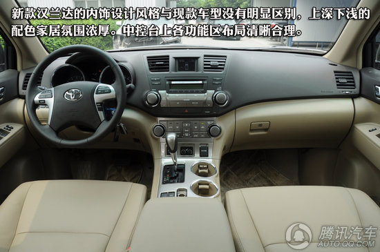�S��h�m�_ 2012�� 2.7L �����A�� 7��