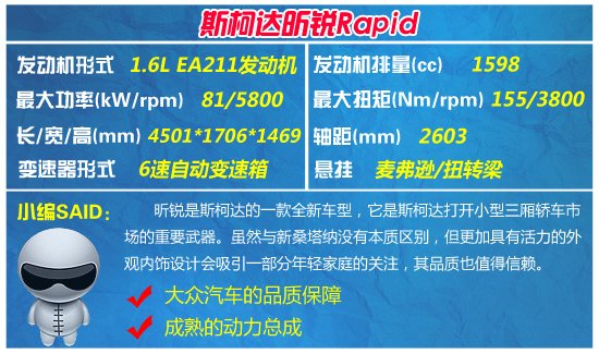 �Ŀ�8-12�fԪ���Y����܇���] ��Ʒ�|(zh��)����