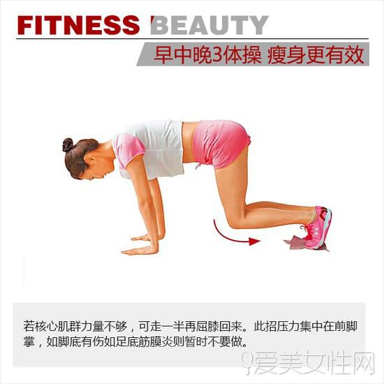 ������