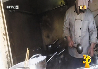 ���I��ô��ӆ��ƽ�_(t��i)��䁺�N��(ch��ng)������ҕ3��15���(hu��)����