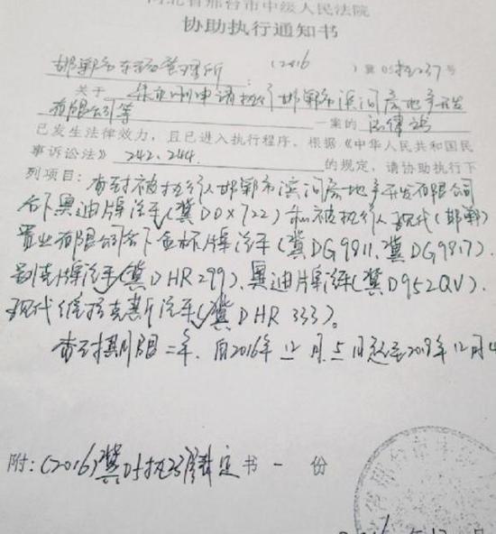 �������������n���F(xi��n)��