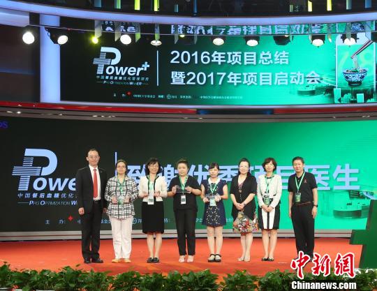 �ͺ�Ѫ�ǃ�(y��u)�������(xi��ng)Ŀ��������Ӌ(j��)5�f(w��n)�˫@��