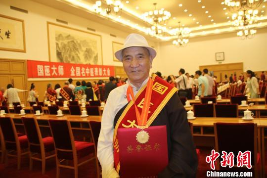 �ຣʡ���t(y��)�����׫@�����t(y��)�󎟡��s�u�Q̖