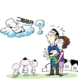 �l(w��i)Ӌ(j��)ί���J(r��n)���(n��i)ȫ����_���� ��������������_(t��i)