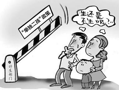 �l(w��i)Ӌ(j��)ί���J(r��n)���(n��i)ȫ����_���� ��������������_(t��i)