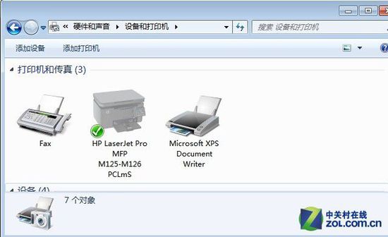 ��ӡ�C���ܴ�ӡ �[Ó���o���B�ӡ����_