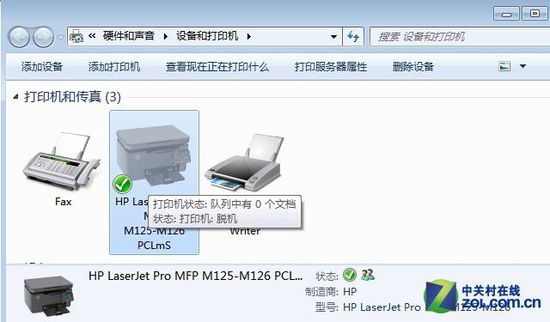 ��ӡ�C���ܴ�ӡ �[Ó���o���B�ӡ����_