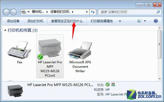 ��ӡ�C���ܴ�ӡ �[Ó���o���B�ӡ����_