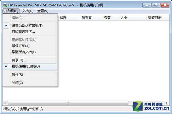 ��ӡ�C���ܴ�ӡ �[Ó���o���B�ӡ����_