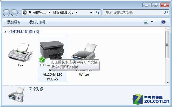 ��ӡ�C���ܴ�ӡ �[Ó���o���B�ӡ����_