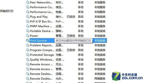 ��ӡ�C���ܴ�ӡ �[Ó���o���B�ӡ����_