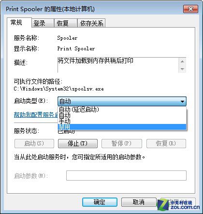 ��ӡ�C���ܴ�ӡ �[Ó���o���B�ӡ����_