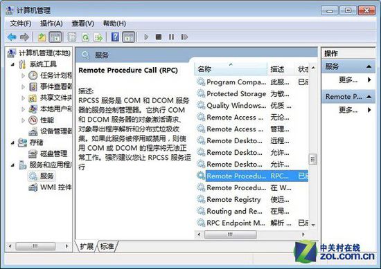 ��ӡ�C���ܴ�ӡ �[Ó���o���B�ӡ����_