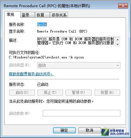 ��ӡ�C���ܴ�ӡ �[Ó���o���B�ӡ����_