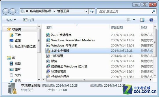 ��ӡ�C���ܴ�ӡ �[Ó���o���B�ӡ����_
