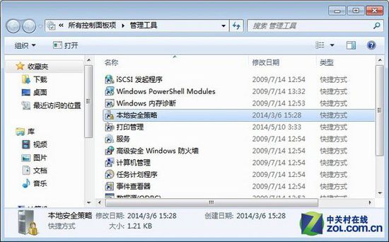 ��ӡ�C���ܴ�ӡ �[Ó���o���B�ӡ����_