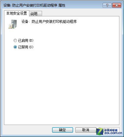 ��ӡ�C���ܴ�ӡ �[Ó���o���B�ӡ����_