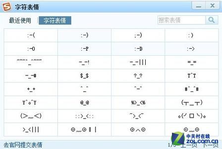 ��QQ���� ��(li��n)�W(w��ng)����׃���l��Ļ������