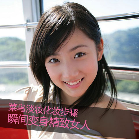 ���W(xu��)�ߵ��y